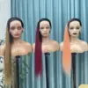 ออมเบร