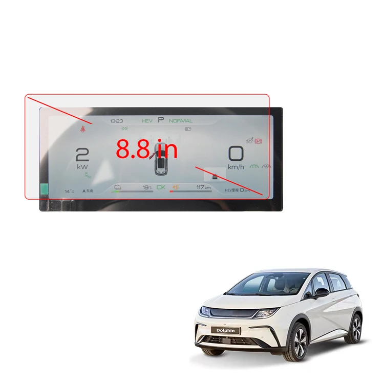 واقي شاشة لوحة القيادة من ماريملين بحجم ٨٫٨ بوصة لسيارة BYD Dolphin، واقي شاشة متين من الزجاج المقسّى لإكسسوارات المقصورة الداخلية