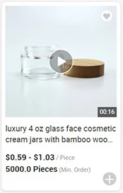 cosmetic jar