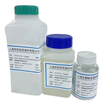 Polycarboxylate Ether Superplasticizer PCE High Range Water Reducer Powder Concrete Additive polycarboxylate superplasticizer