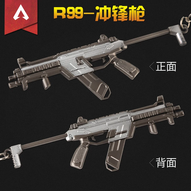 热销R99金属冲锋枪模型的APEX Legends制造| Alibaba.com