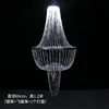 Lampadario pendente con perline a disco volante