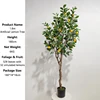 Green 180cm Thick Trunk