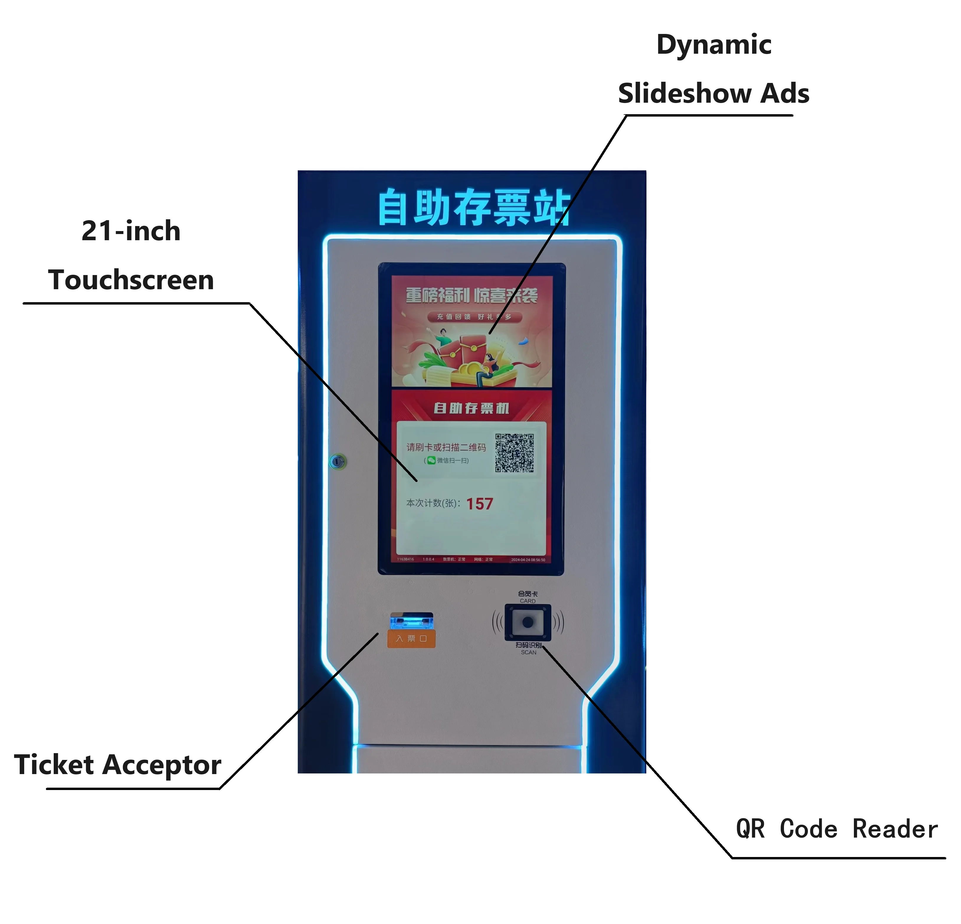 Self-Service Redemption Ticket Cutter Storage Terminal 3-Side Eater for Arcade Game Machines 1-Year Warranty manufacture