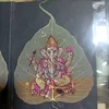as per image