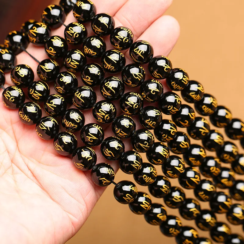 buddha power beads