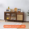 Mueble bajo [Aparador de 150 cm color nogal]
