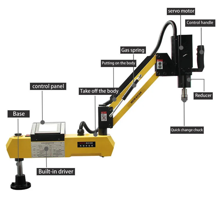 tapping machine m16 under selling, electric tapping machines DS16 with robot arm, tapping range m3-m16