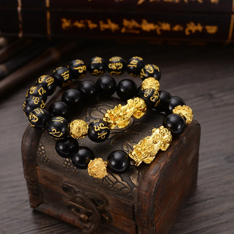 MECYLIFE Manmade Obsidian Gold Pixiu Bracelet Six-character Bracelet Gifts Fengshui Bracelet