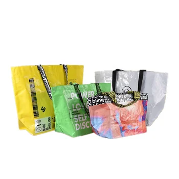 Promotional top quality new design large capacity laminated pp woven shopping bag