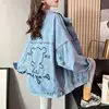 6820#bear embroidery [blue]
