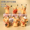 3 Random 1pc | 6pcs for full set