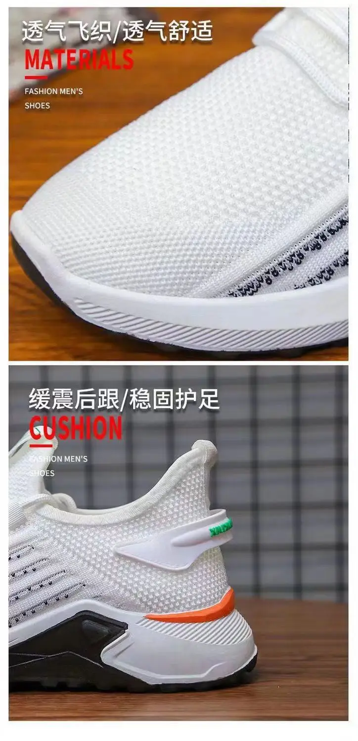 Hongyan Men's Shoes Summer Breathable Mesh Shoes Men's Thin Sports And ...