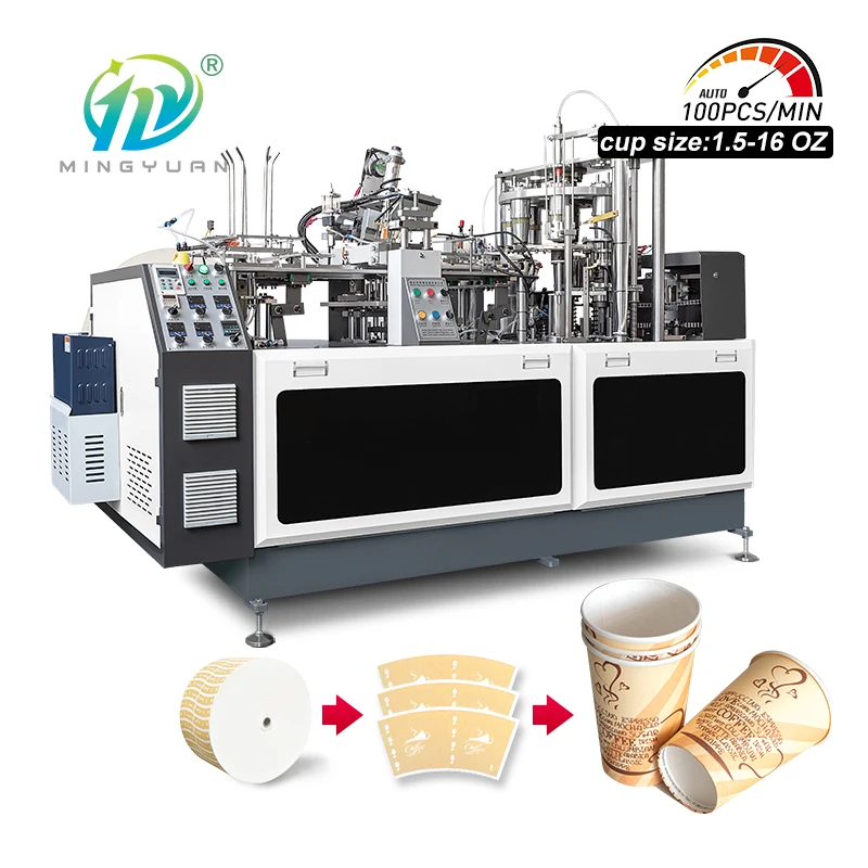 New Customizable Edible Cup Making Machine 100 Pcs/min High Speed Paper Cup Machine Fully Automatic Paper Cup Making Machine