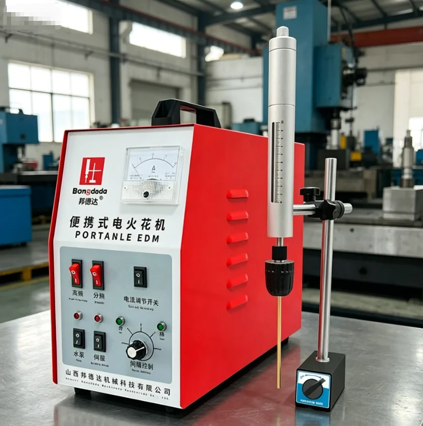 TEBAK Portable EDM Erosion Machine | Broken Screw & Tap Removal Tool