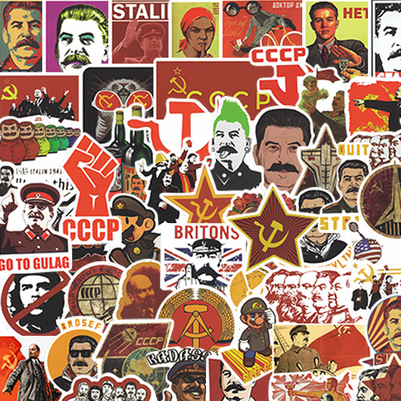 Lot De 4 Stickers Union Soviétique USSR - Vinyle 50mm - Pour Auto / Déco (Neufs)