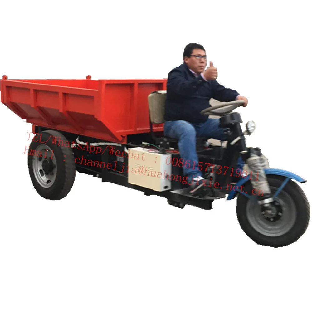 
Электрический 3-х колесный грузовой мотоцикл с открытой кабиной трицикл для продажи 