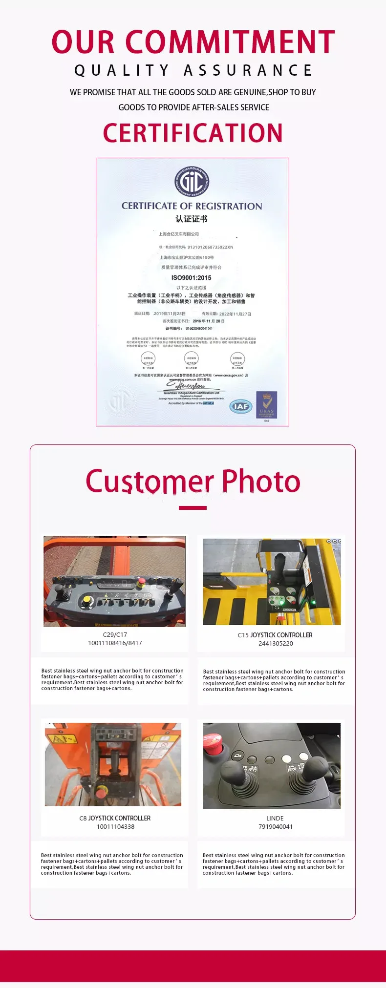 Forklift Encoder For Material Handling Equipment Buy Forklift Encoder