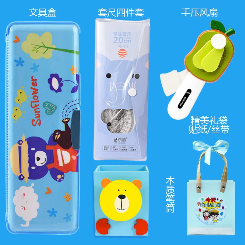 Children's Kindergarten School Supplies Cartoon Gift Box Students Boys Girls Stationery Set
