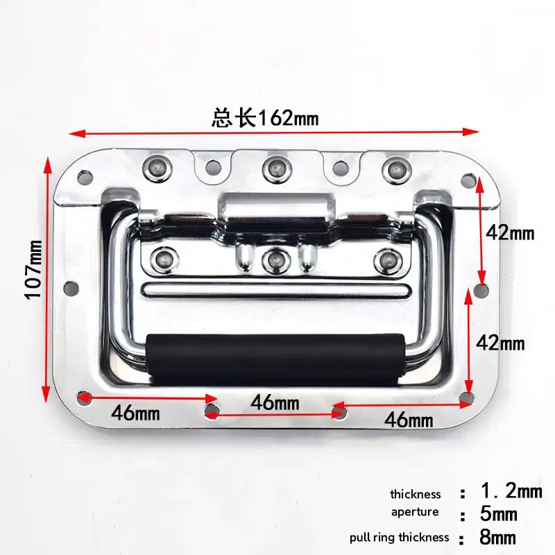 Flight case Handle 200kg Capacity Heavy Duty Spring Loaded Handle Recessed Metal Handle