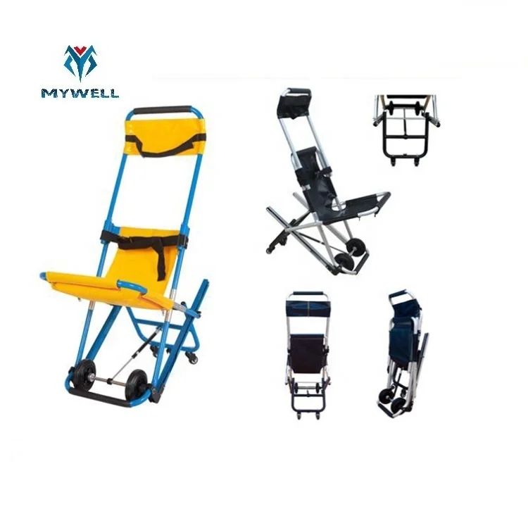 M-EC05 mywell горячая Распродажа инвалидов пожилых складной алюминиевый стул для эвакуации носилки для лестниц