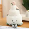 200328 Gâteau de mariage