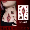 SC-015