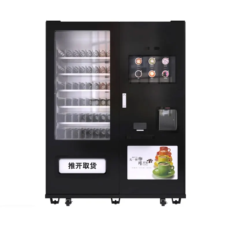 Cold Drink Vending Machine With Dual Zone Temp Control Available And