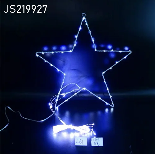 large battery operated star