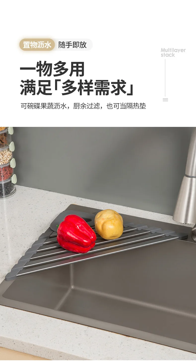 Silicone Rubber Aluminum Alloy Triangle Foldable Detachable Multifunctional Standing Single Durable Modern Kitchen Storage Stand