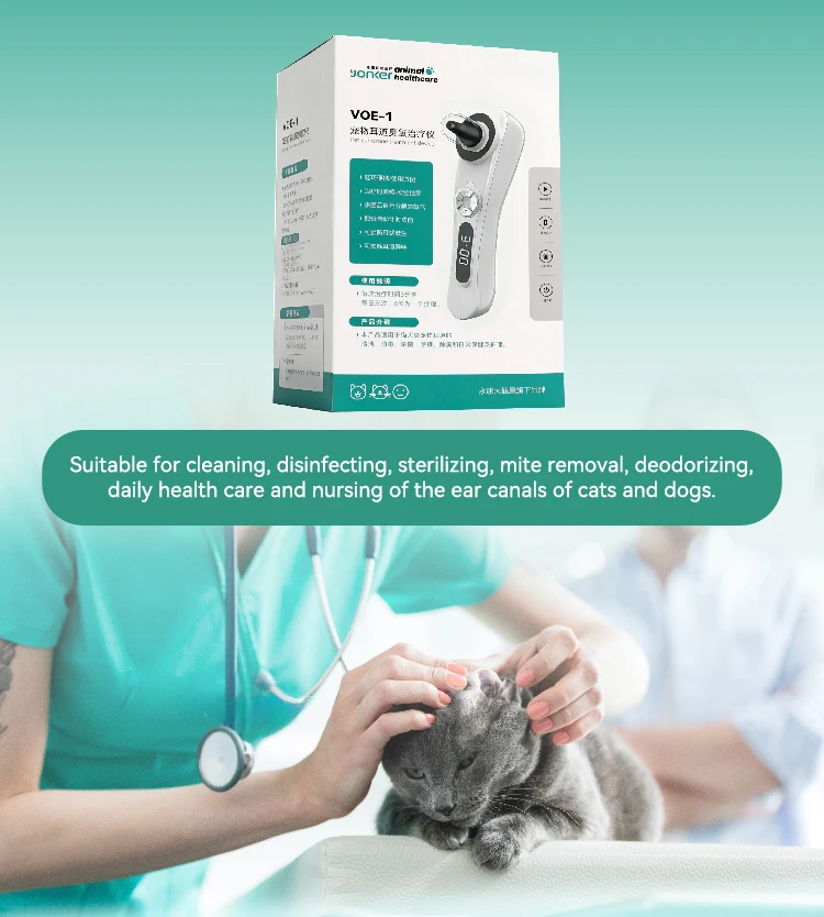 Cat and Dog Ear canal Cleaner for Ear Mite Treatment - Pet Medical Equipment for Pet Health factory