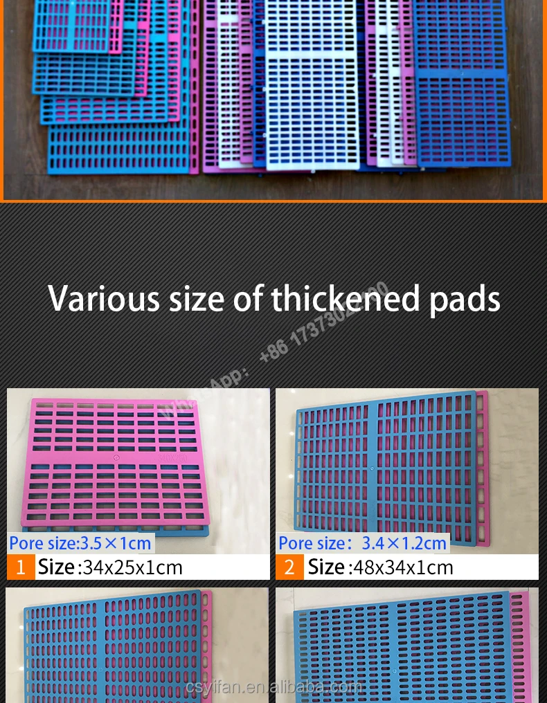 Good Quality Plastic Dog Kennel Dog Cage Flooring And Grates With Low