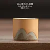 Amarillo-60ml