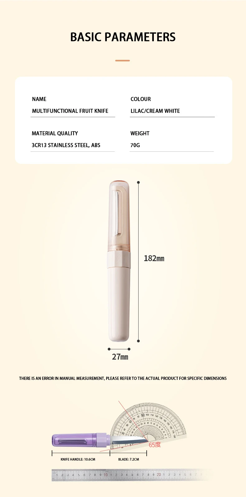 Other product images