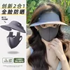 Mocha Grey (Nylon Quality)