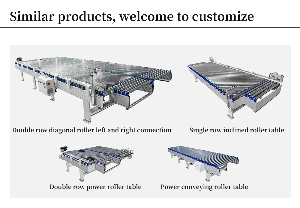 Hongrui High Efficiency Power Roller Table Line Is Used For The Connection Of 2 Same Direction Edgebanding Machine supplier