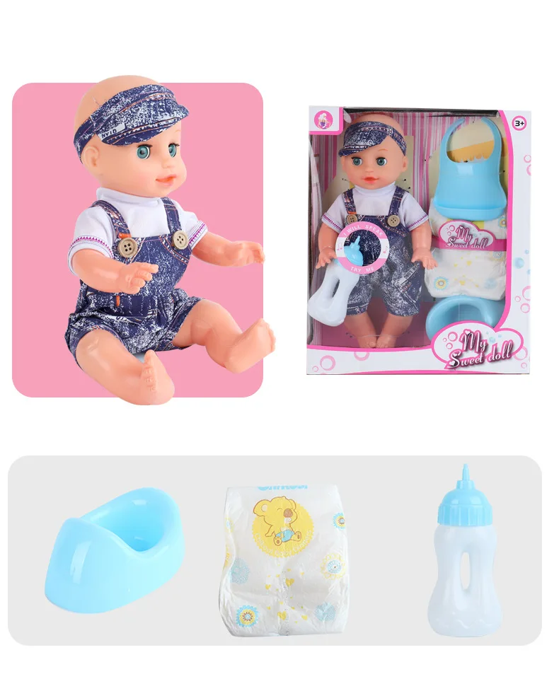 卸売高級女の子おしっこ人形ドリンクボトルおもちゃギフトセット12