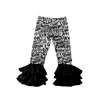 Black White Love Letter Graffiti Print Ruffle Flare Pants