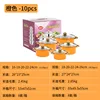Ensemble de pots orange - Petit ensemble de 10 pièces