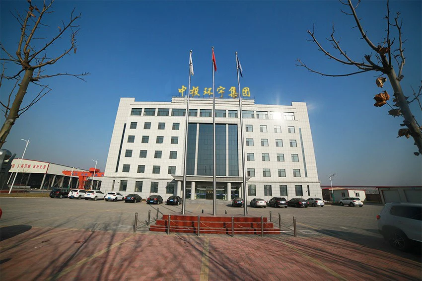 Shijiazhuang Zhongtou Huanyu Trade Co., Ltd. 2