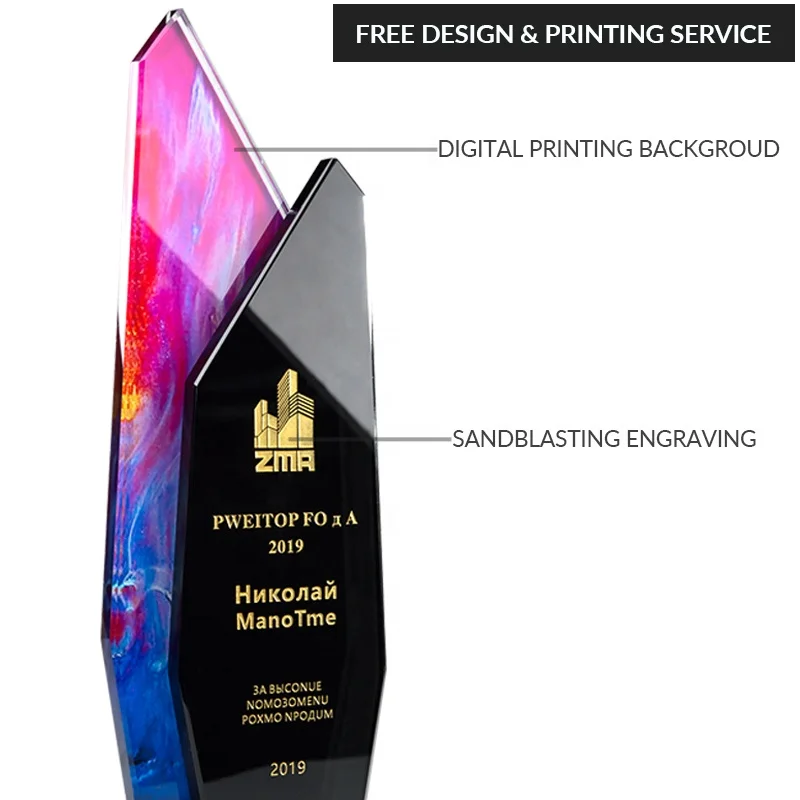 High Quality Material Custom Made K9 Crystal Trophies Color Printing Crystal Award Glass Trophy