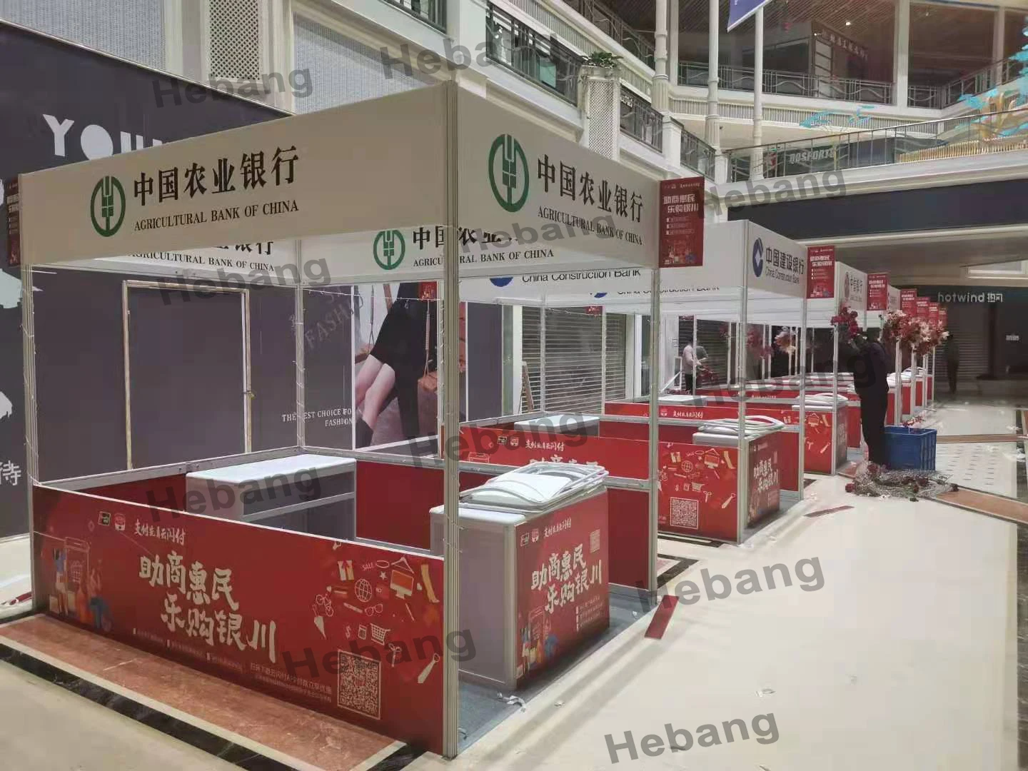 Easy Install Upright Extrusion Aluminum Shell Stand for Trade Shows Exhibition Equipment