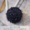 L-Single Green Onion Ball-Dark Blue