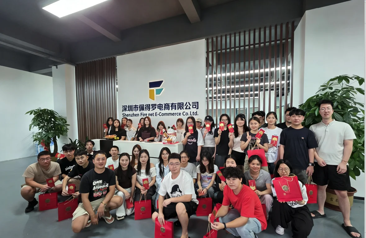 Shenzhen Peideluo E-Commerce Co., Ltd. 1