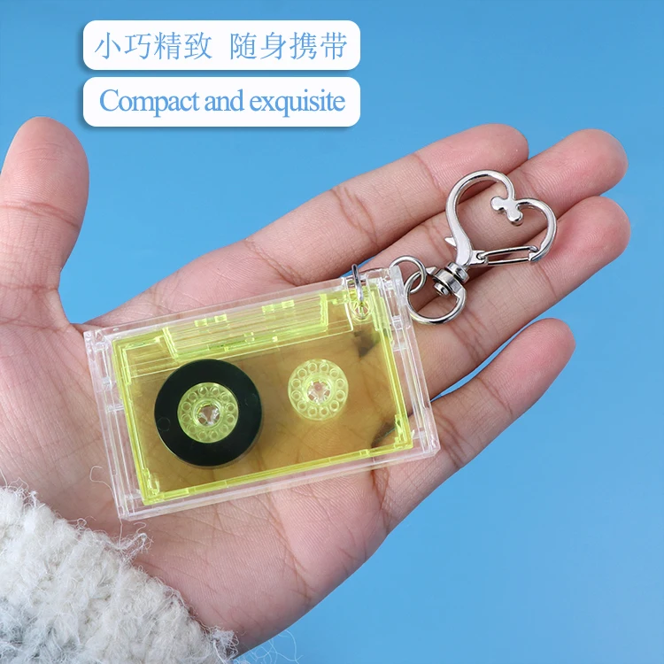 SUNSHING Music Lover Mini NFC Album CD Keychain Custom Key Ring