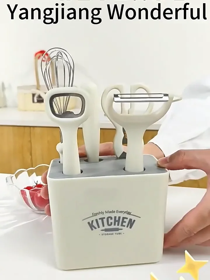 Stainless Steel Kitchen Gadget Set 5piece Set With Storage Base