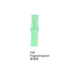#33 Fragrant green