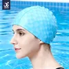 หมวกว่ายน้ำ Jiehu PU - สีเทาเงิน (ขนาดเดียวเหมาะกับทุกคน)