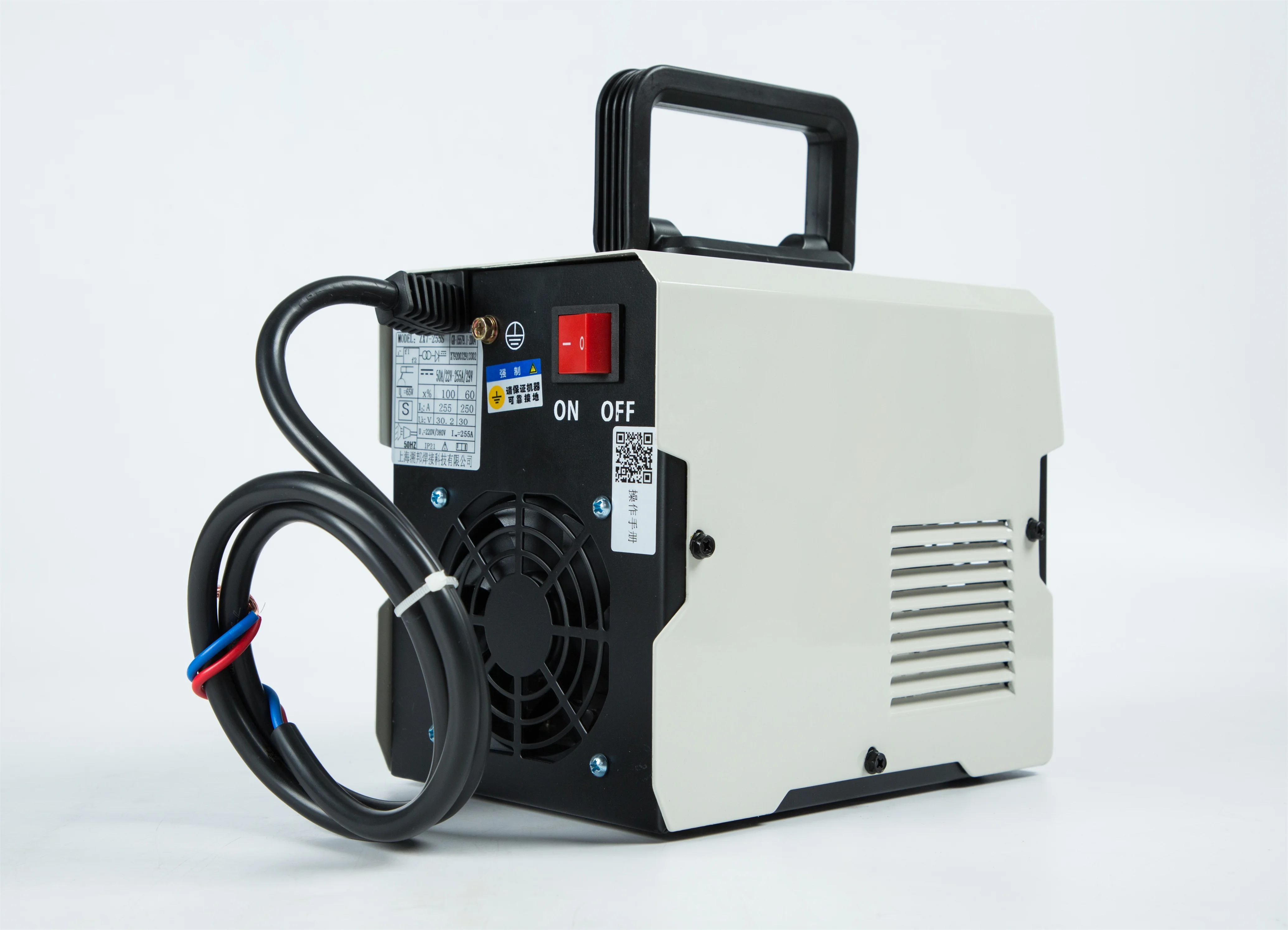 HANBON ZX7-225 Inverter DC Manual Welding Machine for All Materials
