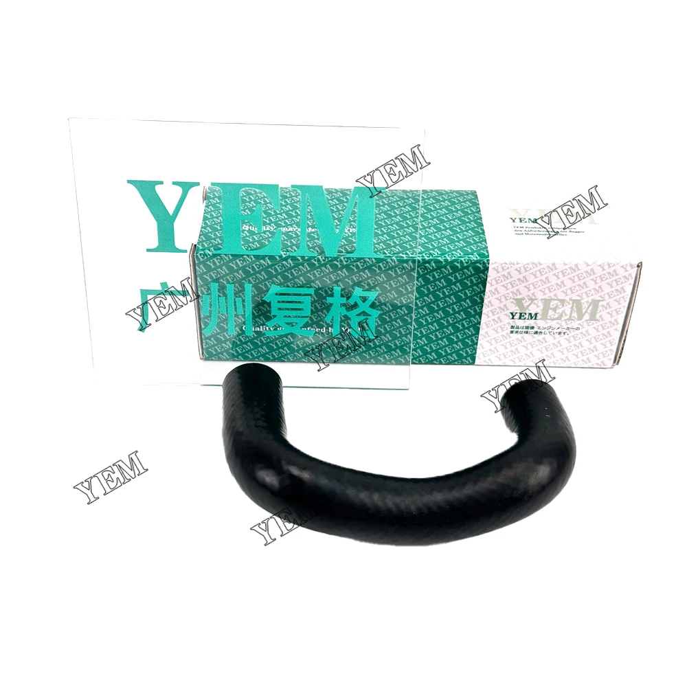 V2607 Water Pipe 1J700-71470 for Kubota Excavator Diesel Engine Parts 3